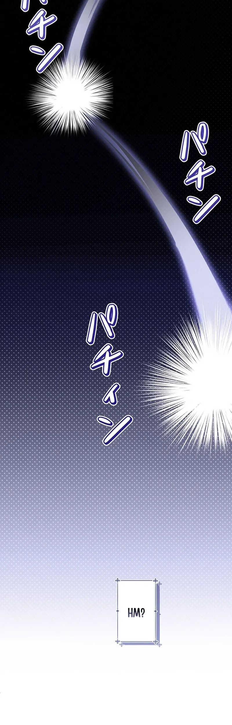 I Became the Tutor to the Wolf Duke Chapter 4 Gambar 14
