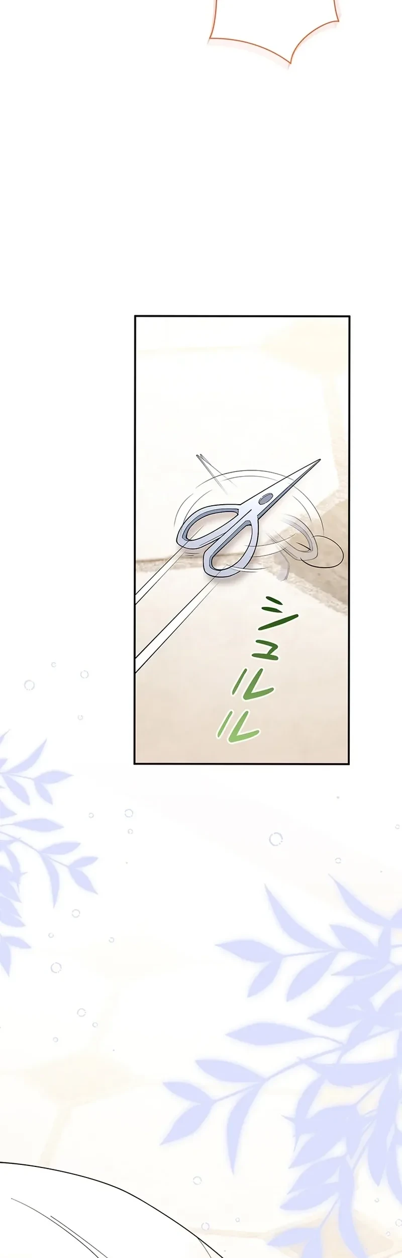 I Became the Tutor to the Wolf Duke Chapter 4 Gambar 24