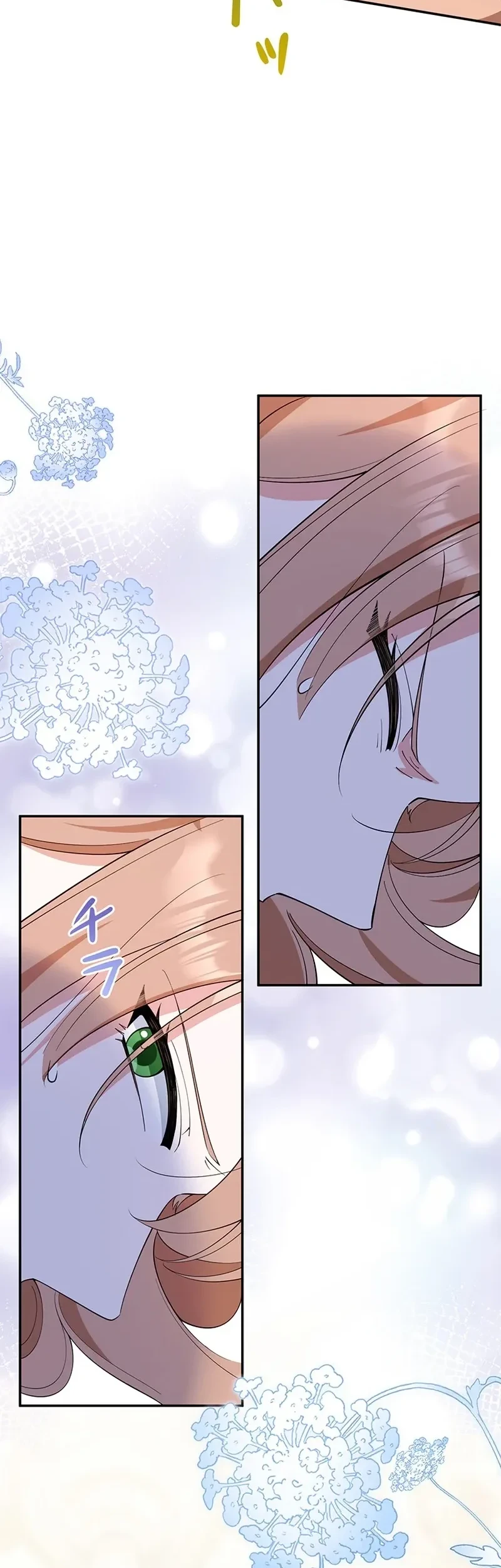 I Became the Tutor to the Wolf Duke Chapter 4 Gambar 33