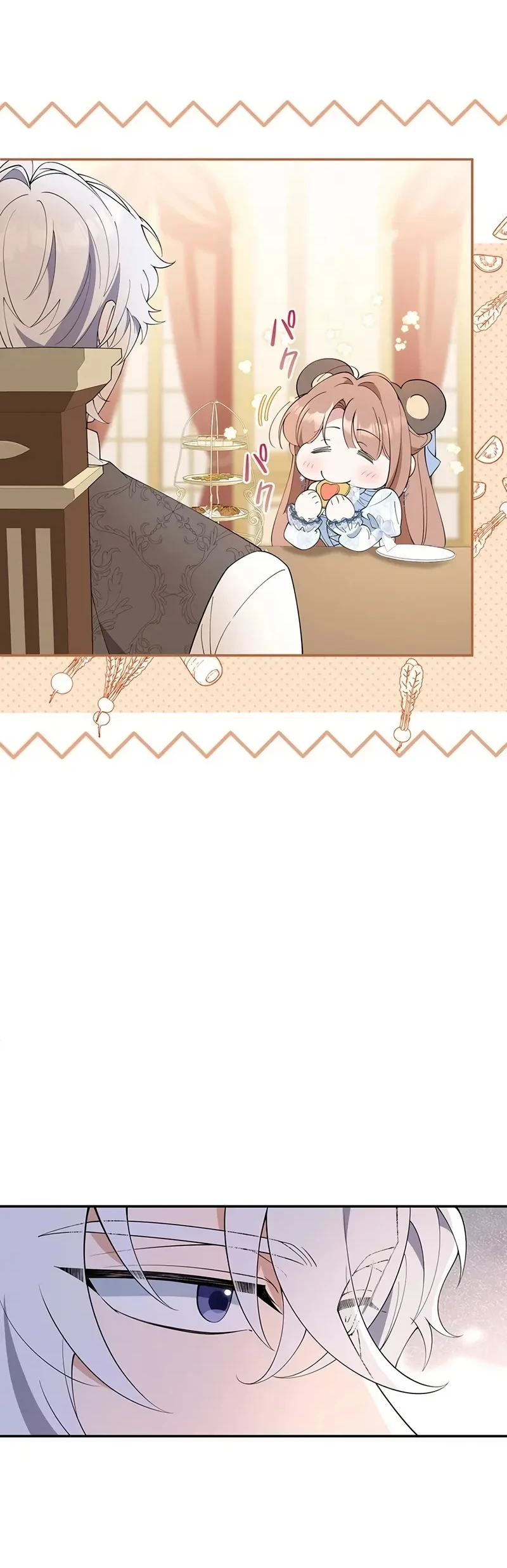 I Became the Tutor to the Wolf Duke Chapter 5 Gambar 44