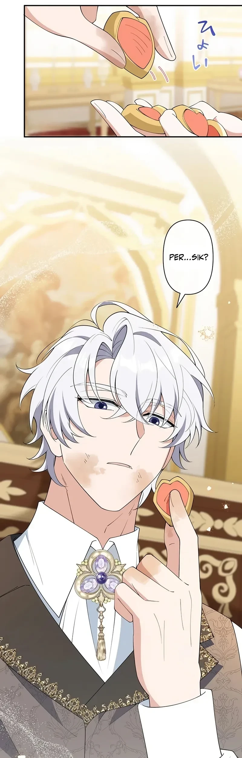 I Became the Tutor to the Wolf Duke Chapter 5 Gambar 48