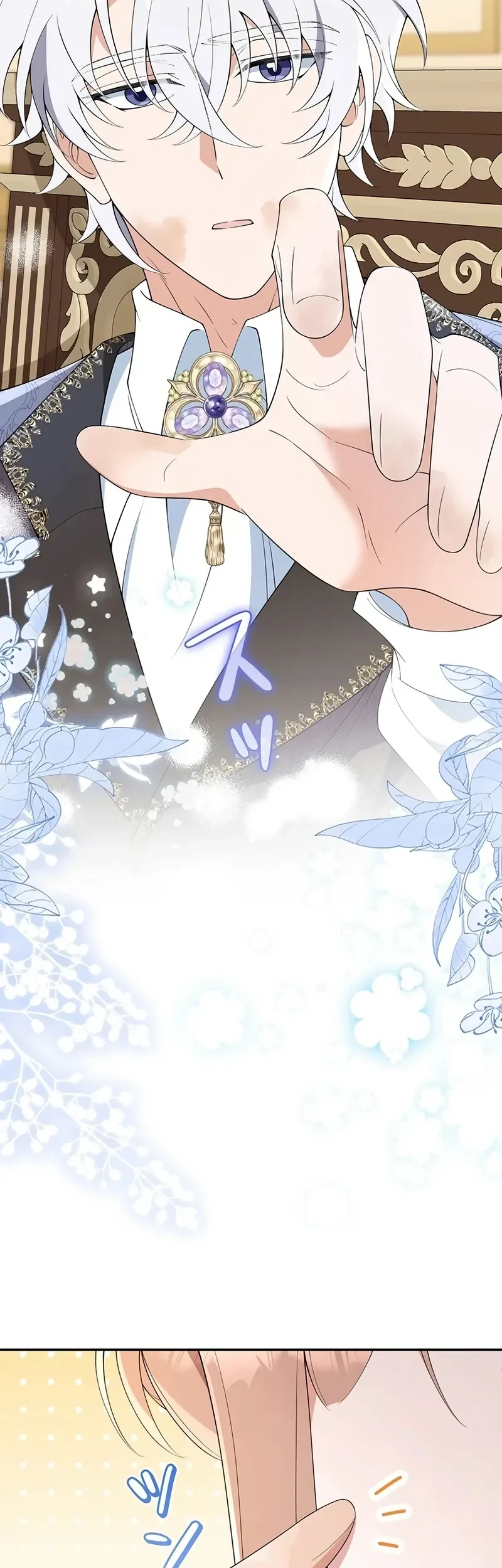I Became the Tutor to the Wolf Duke Chapter 5 Gambar 73
