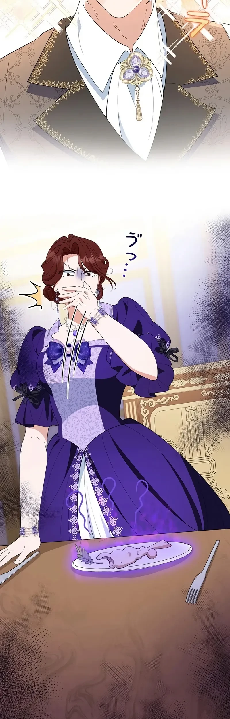 I Became the Tutor to the Wolf Duke Chapter 5 Gambar 27