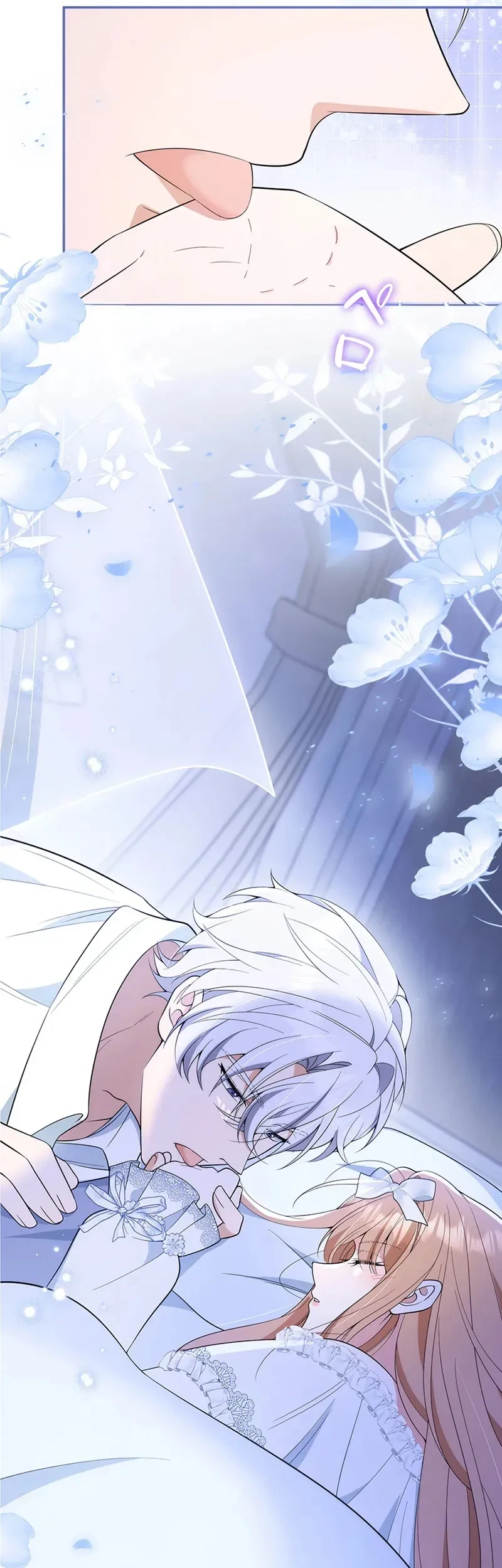 I Became the Tutor to the Wolf Duke Chapter 6 Gambar 49