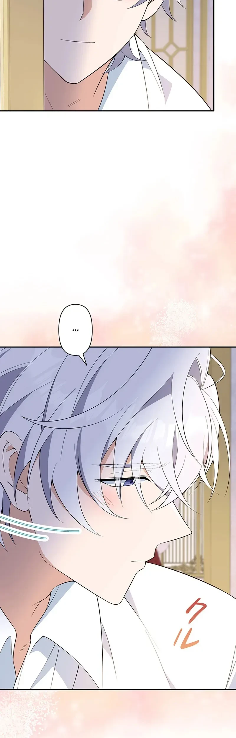 I Became the Tutor to the Wolf Duke Chapter 6 Gambar 60