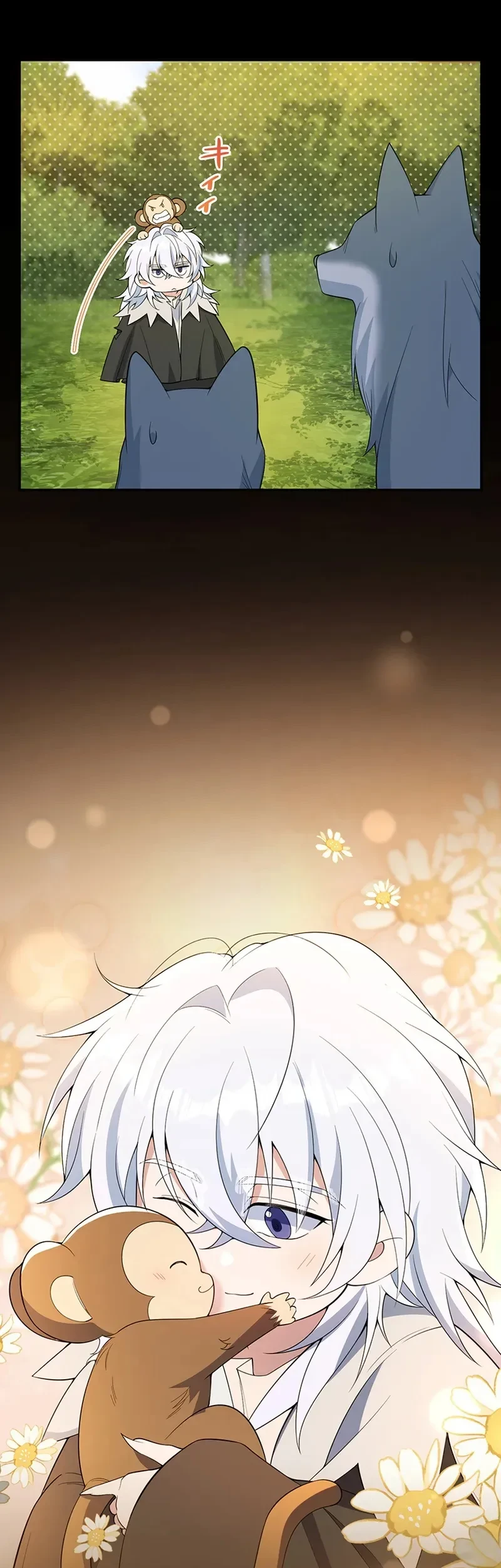 I Became the Tutor to the Wolf Duke Chapter 6 Gambar 12