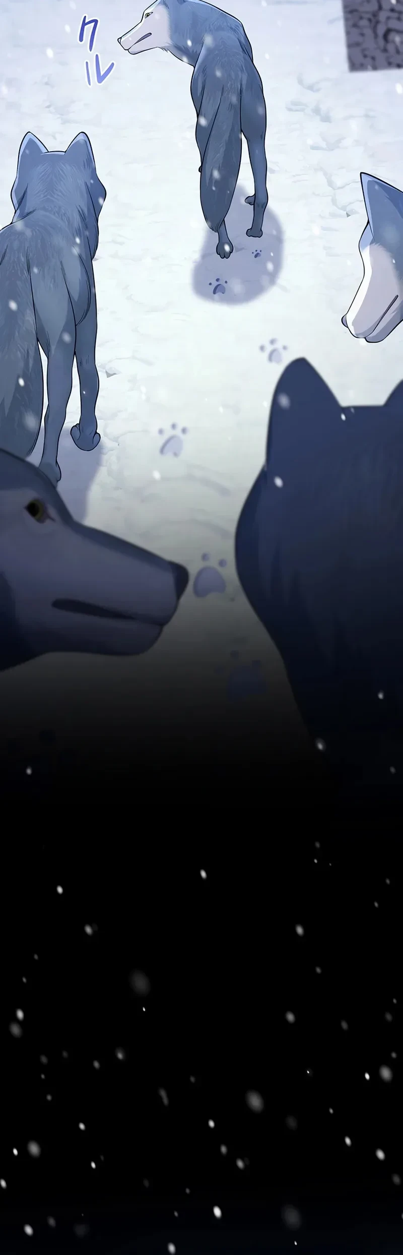 I Became the Tutor to the Wolf Duke Chapter 6 Gambar 25
