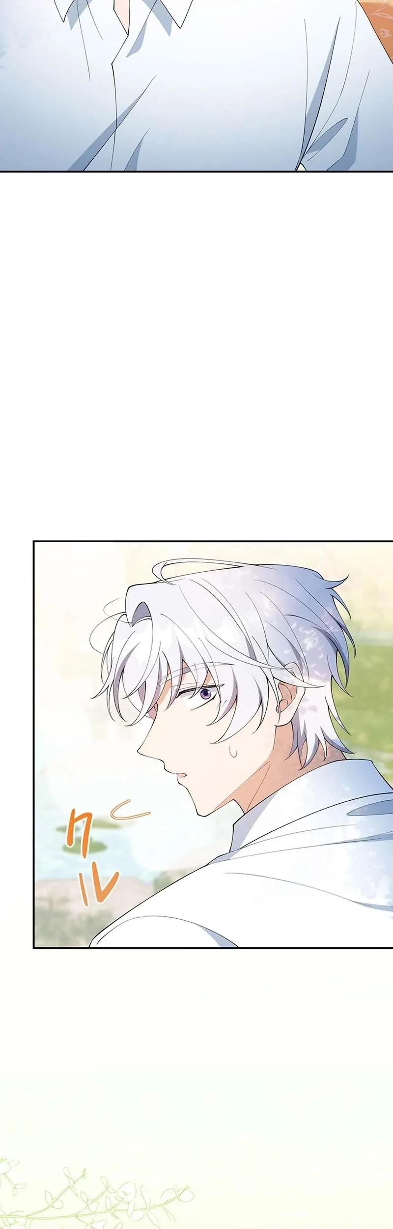 I Became the Tutor to the Wolf Duke Chapter 7 Gambar 61