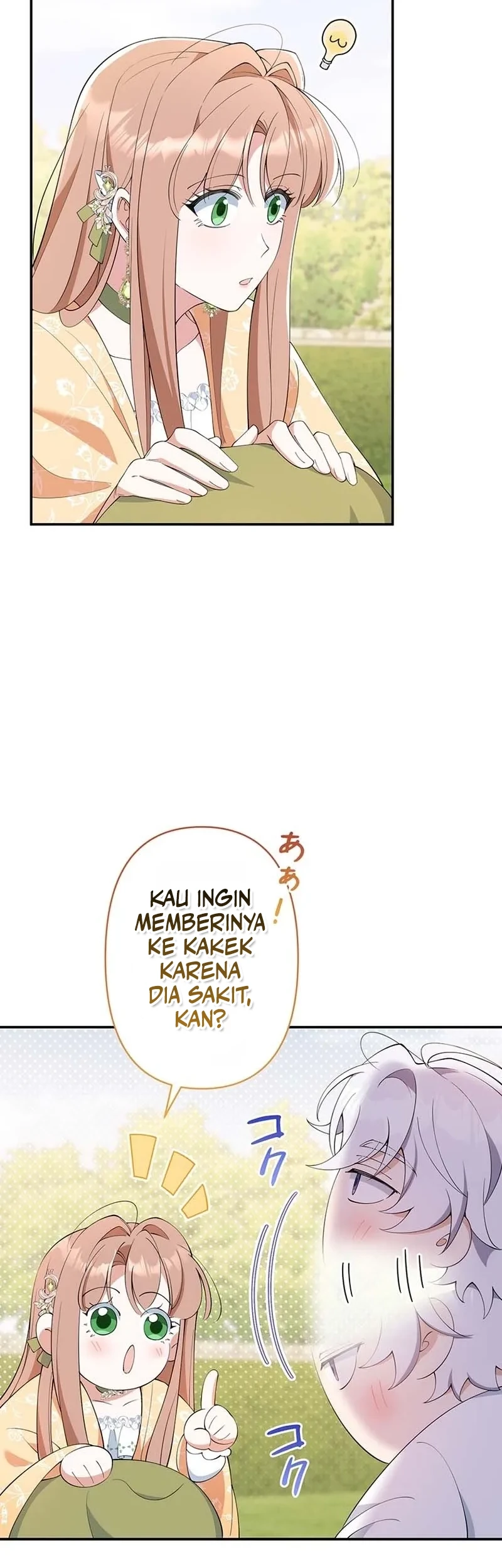 I Became the Tutor to the Wolf Duke Chapter 7 Gambar 66