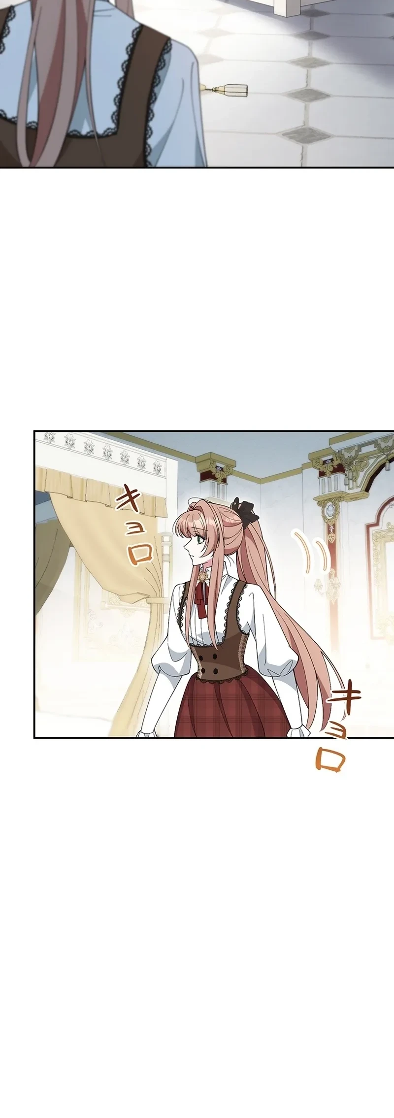 I Became the Tutor to the Wolf Duke Chapter 8 Gambar 50