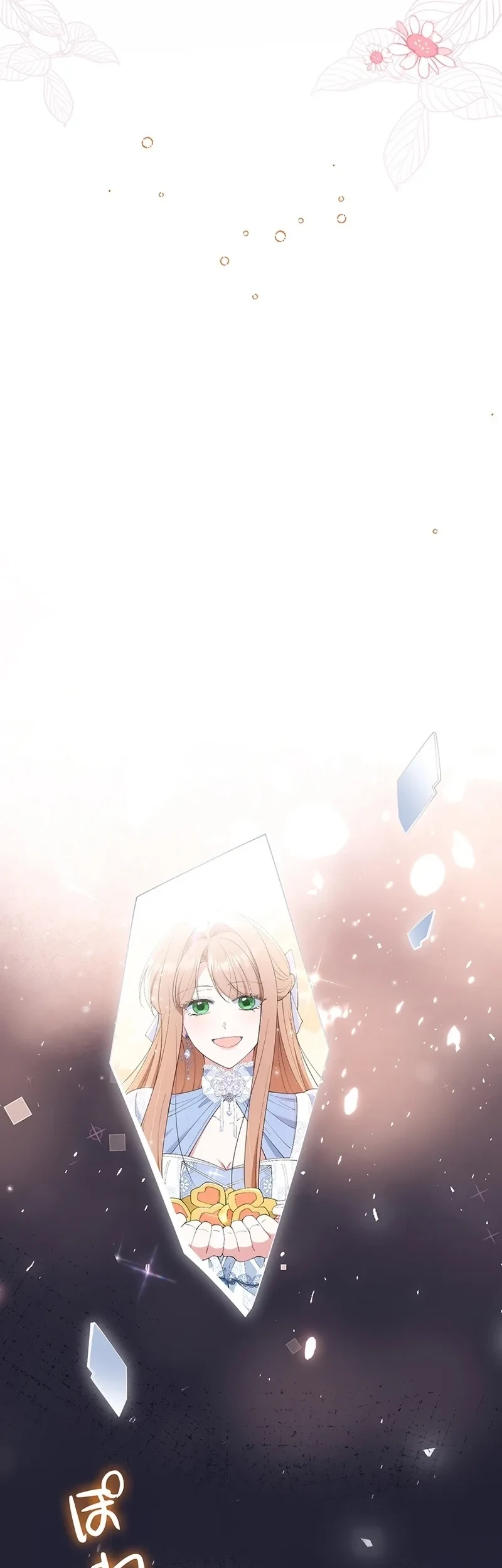 I Became the Tutor to the Wolf Duke Chapter 8 Gambar 66