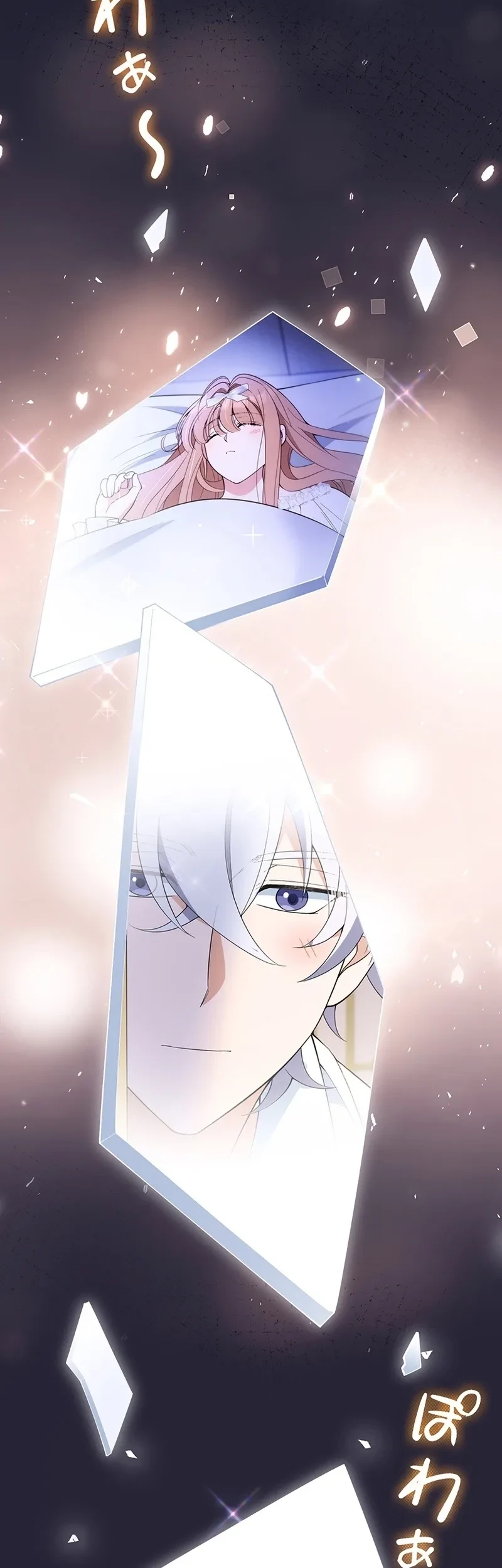 I Became the Tutor to the Wolf Duke Chapter 8 Gambar 67