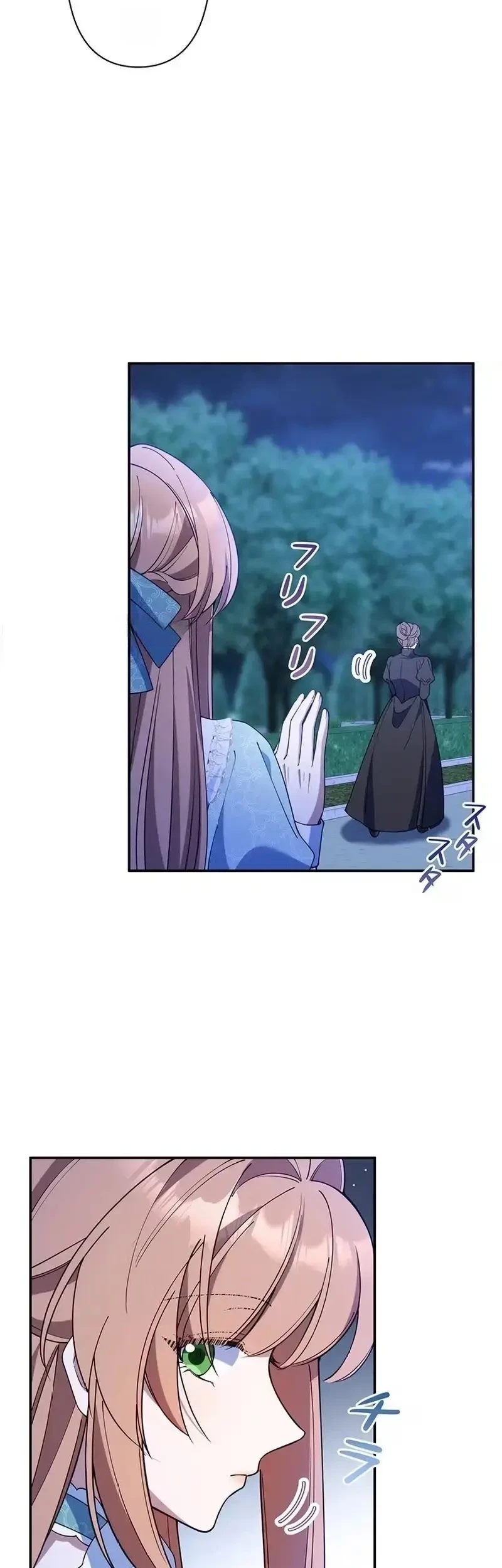 I Became the Tutor to the Wolf Duke Chapter 9 Gambar 48