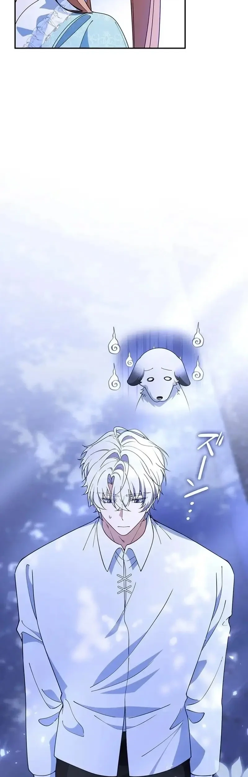 I Became the Tutor to the Wolf Duke Chapter 9 Gambar 49