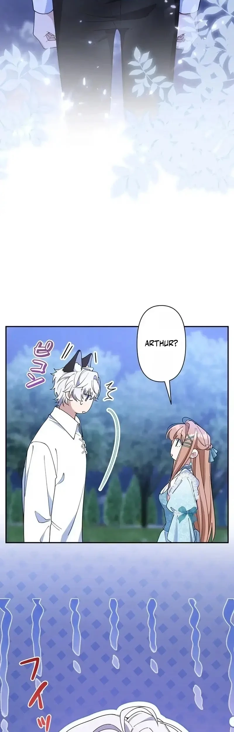 I Became the Tutor to the Wolf Duke Chapter 9 Gambar 50
