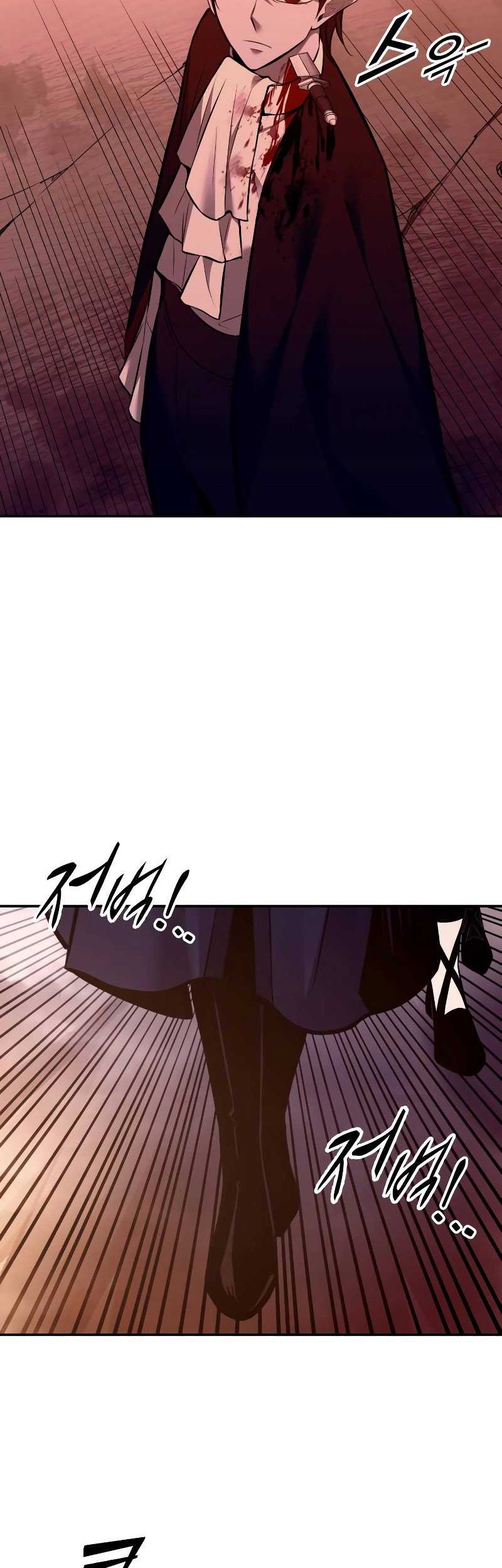 I Became the Tyrant of a Defense Game Chapter 104 Gambar 46