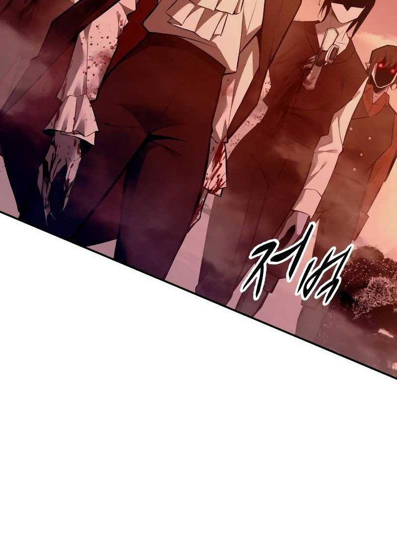 I Became the Tyrant of a Defense Game Chapter 104 Gambar 13