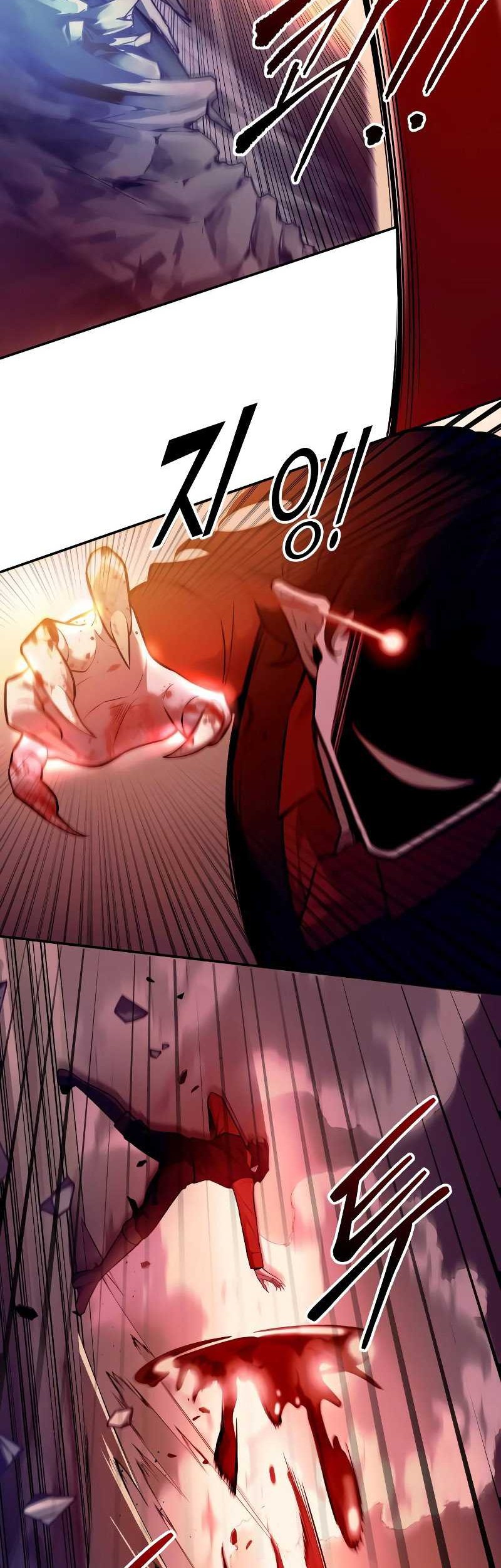 I Became the Tyrant of a Defense Game Chapter 104 Gambar 27