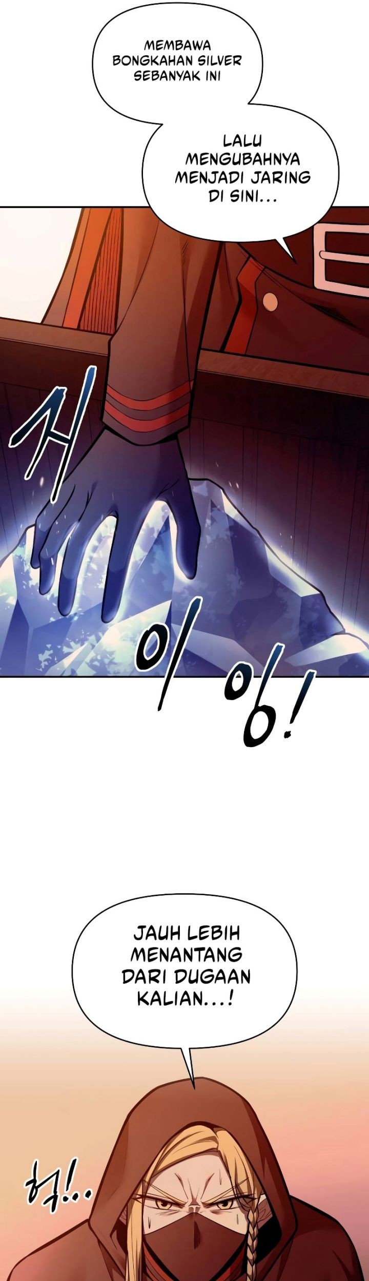 I Became the Tyrant of a Defense Game Chapter 108 Gambar 54