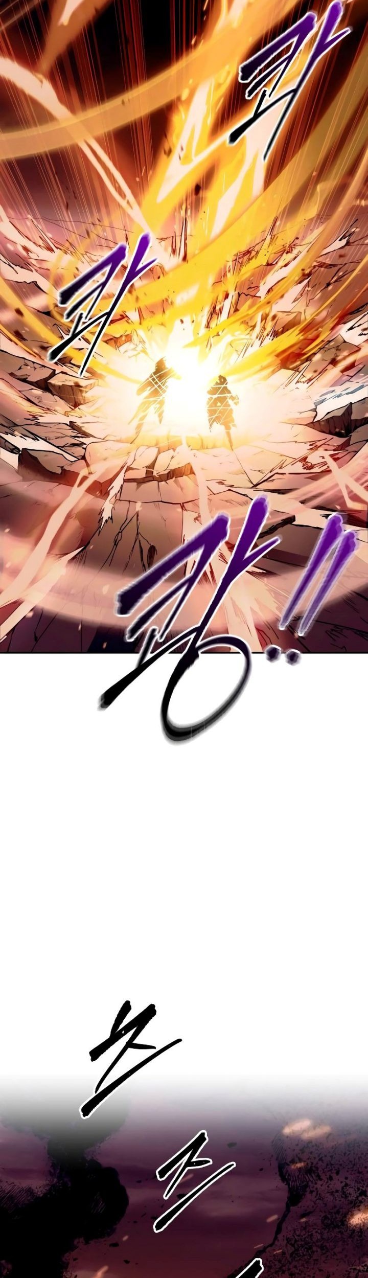 I Became the Tyrant of a Defense Game Chapter 108 Gambar 59