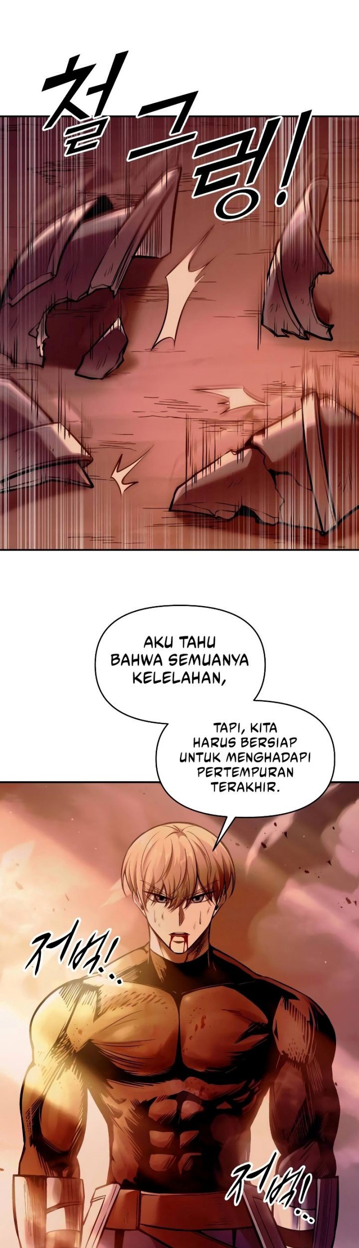 I Became the Tyrant of a Defense Game Chapter 108 Gambar 65