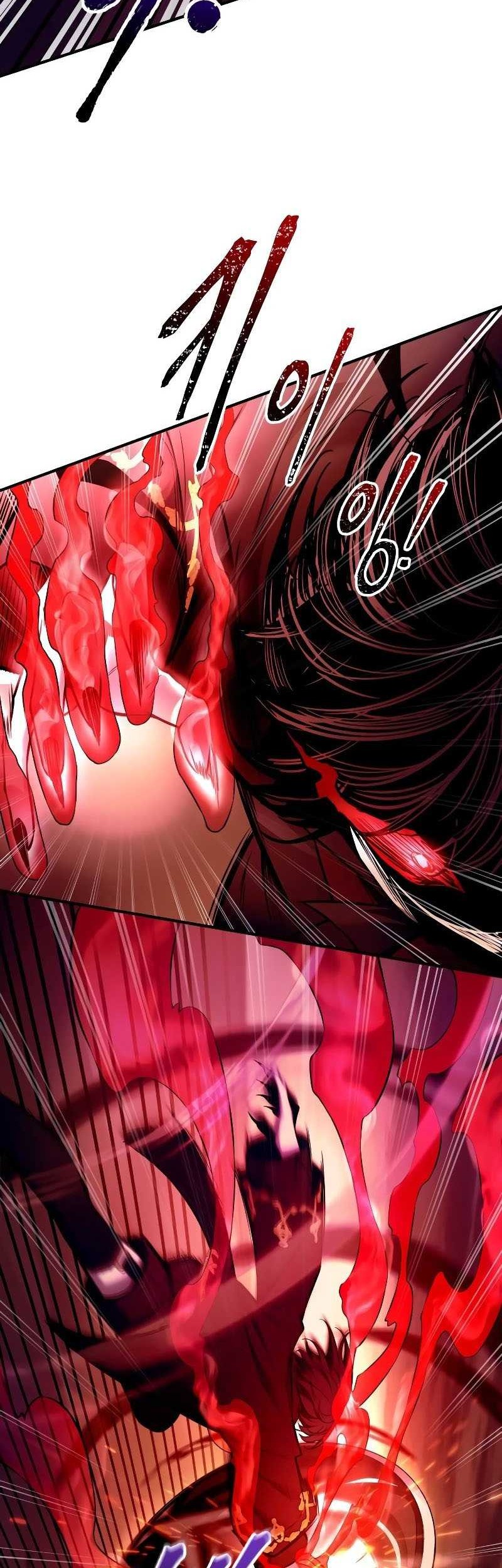 I Became the Tyrant of a Defense Game Chapter 109 Gambar 36