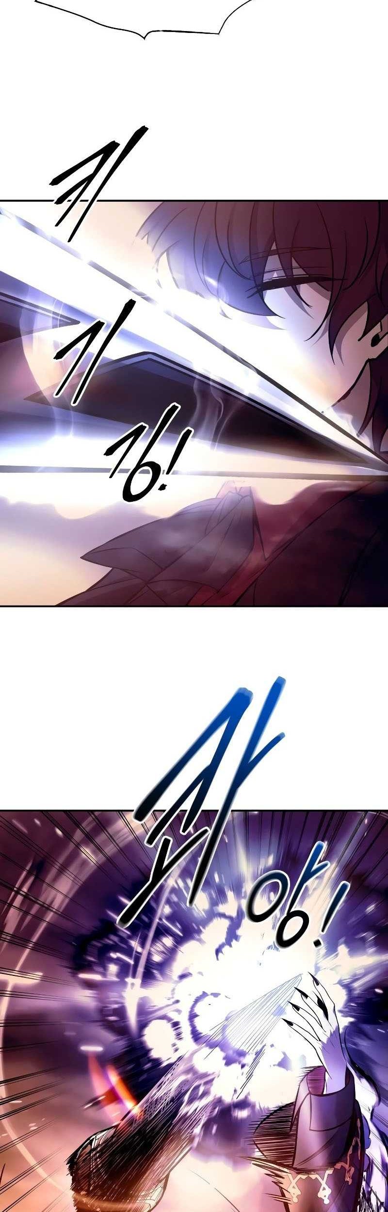 I Became the Tyrant of a Defense Game Chapter 109 Gambar 44