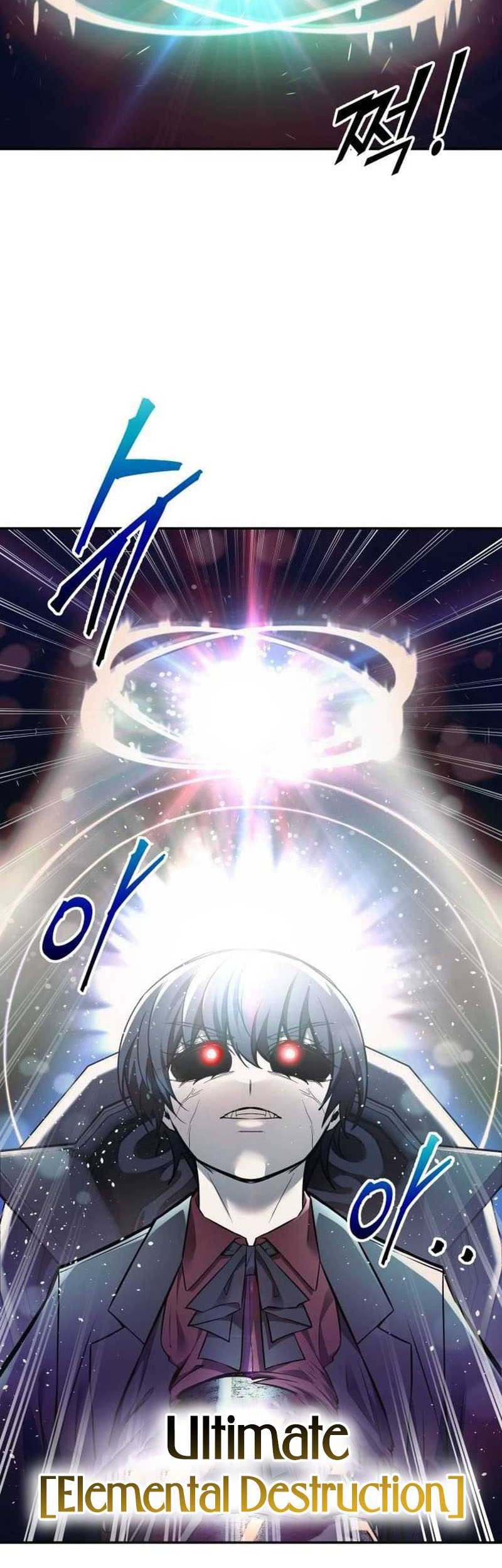 I Became the Tyrant of a Defense Game Chapter 112 Gambar 21