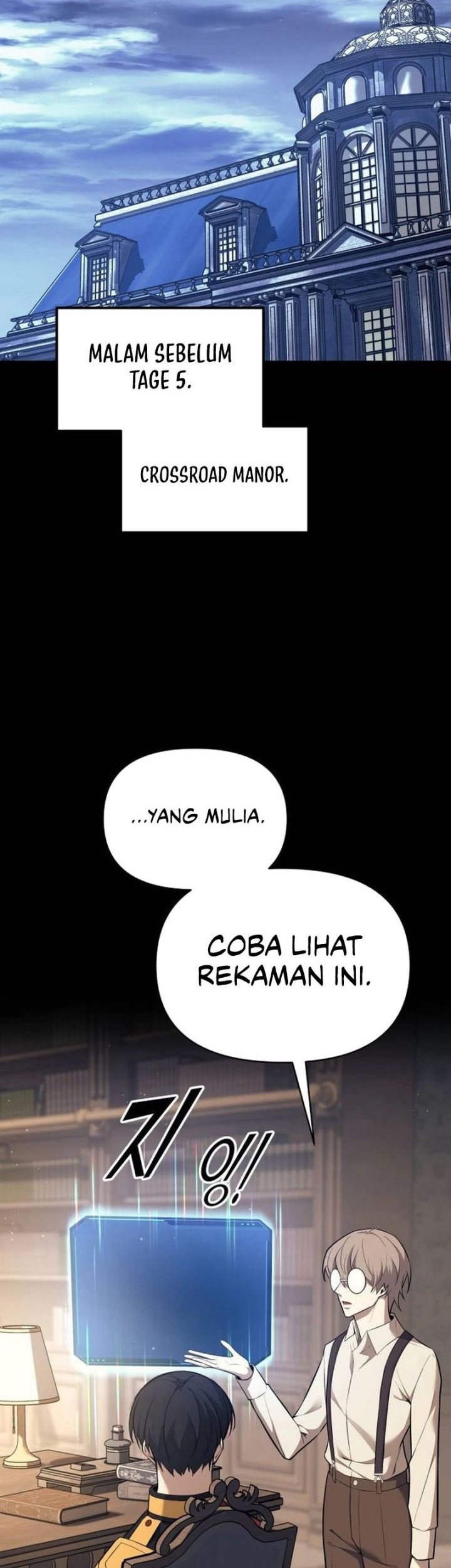 I Became the Tyrant of a Defense Game Chapter 116 Gambar 3