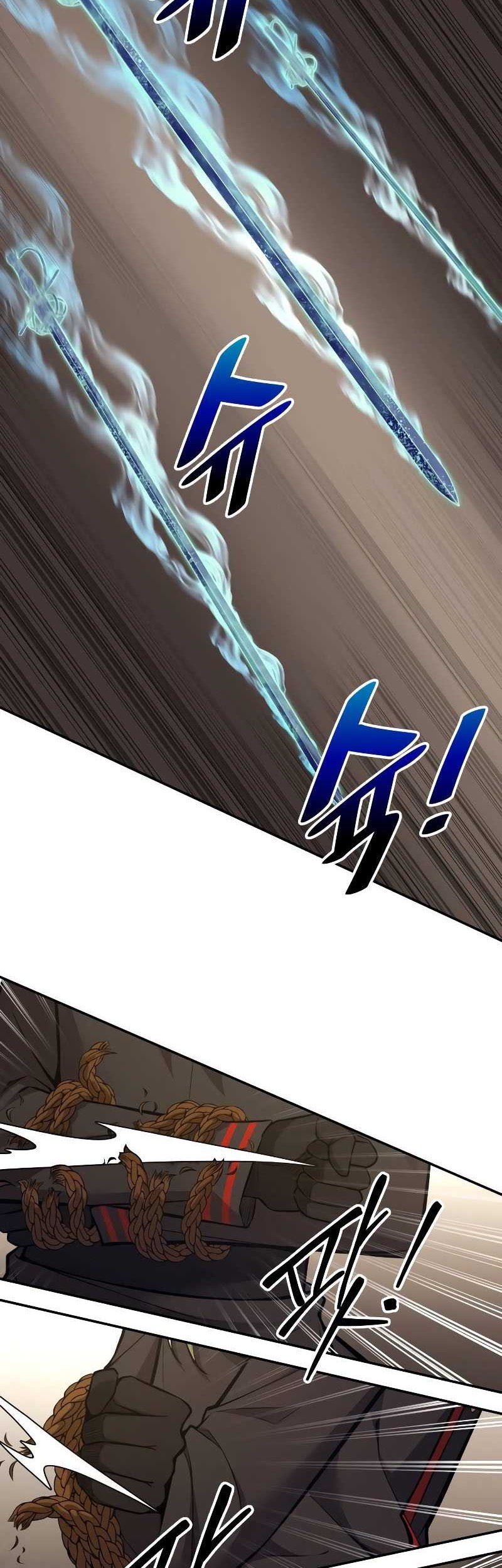I Became the Tyrant of a Defense Game Chapter 118 Gambar 3