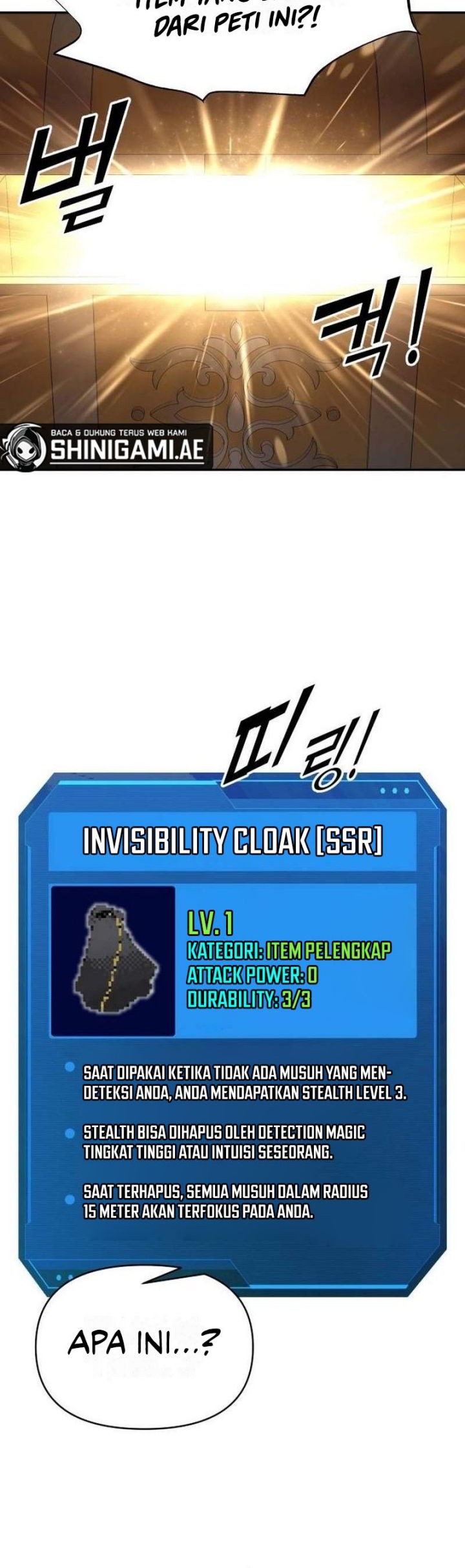 I Became the Tyrant of a Defense Game Chapter 119 Gambar 36