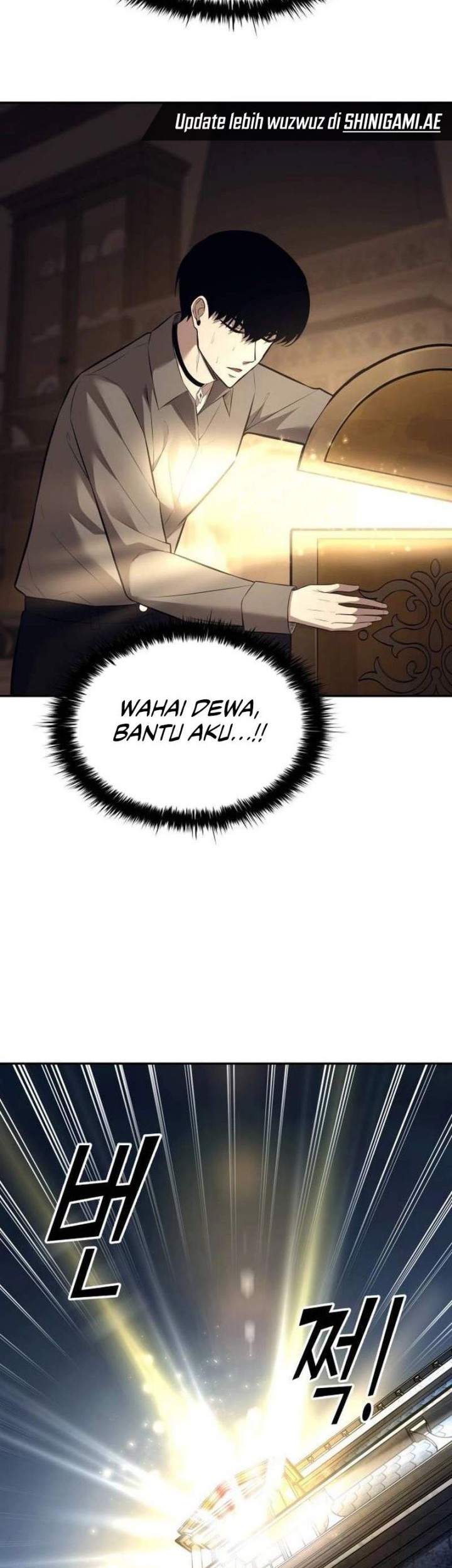 I Became the Tyrant of a Defense Game Chapter 119 Gambar 38