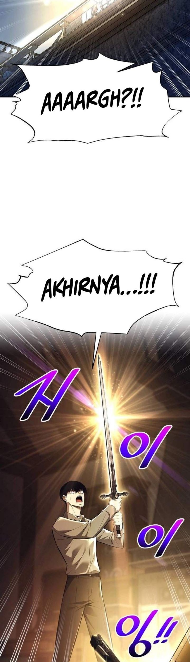 I Became the Tyrant of a Defense Game Chapter 119 Gambar 39