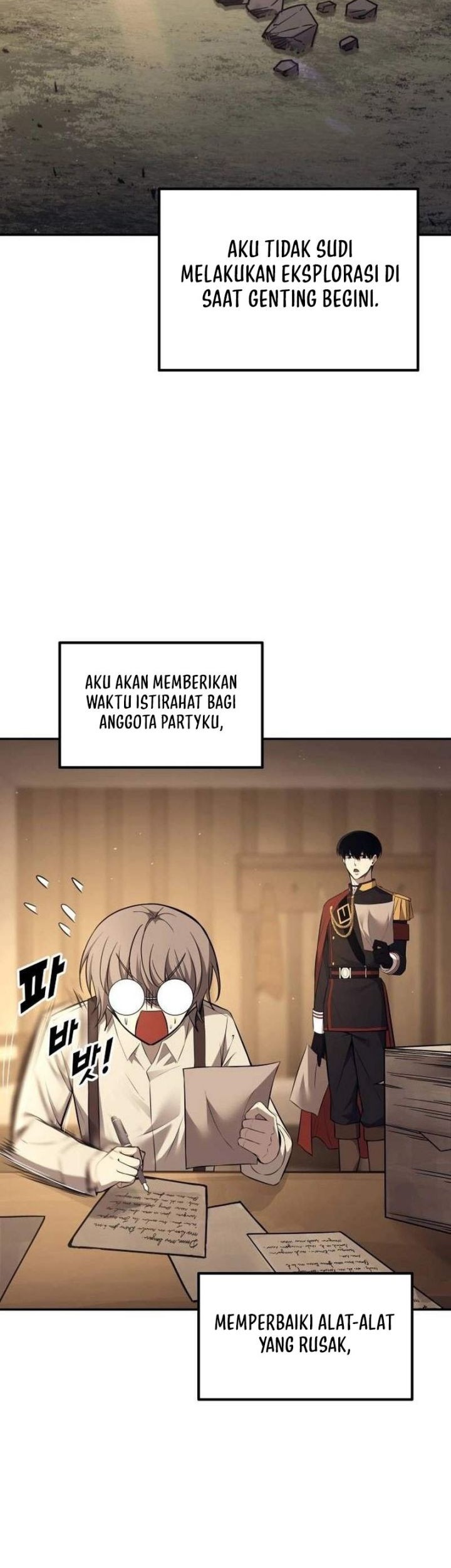 I Became the Tyrant of a Defense Game Chapter 119 Gambar 51