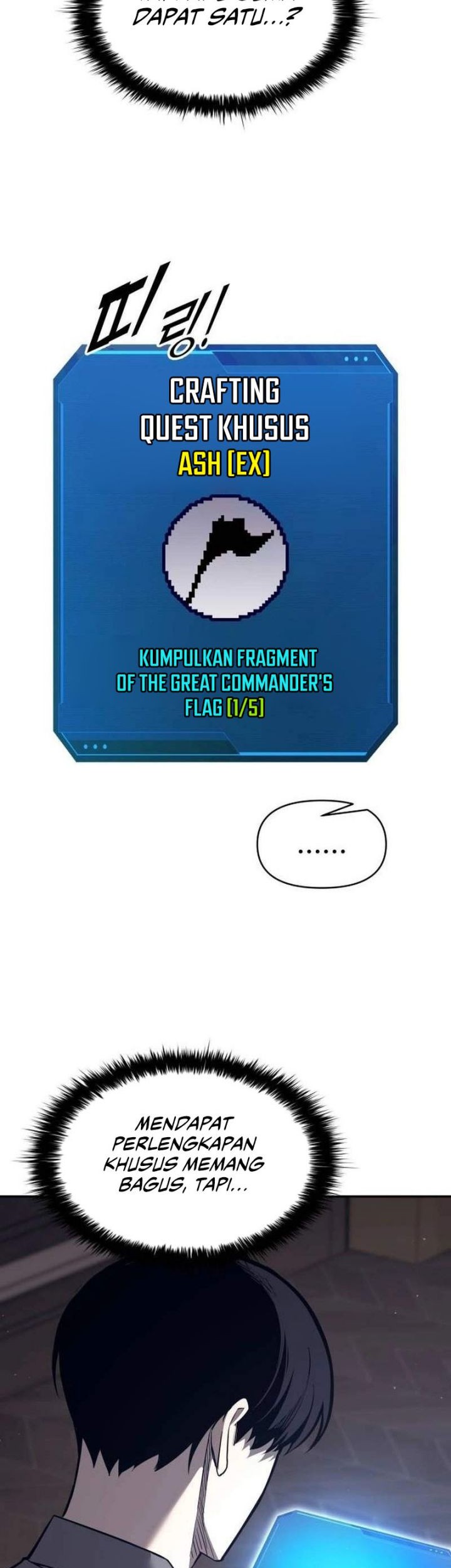 I Became the Tyrant of a Defense Game Chapter 119 Gambar 32