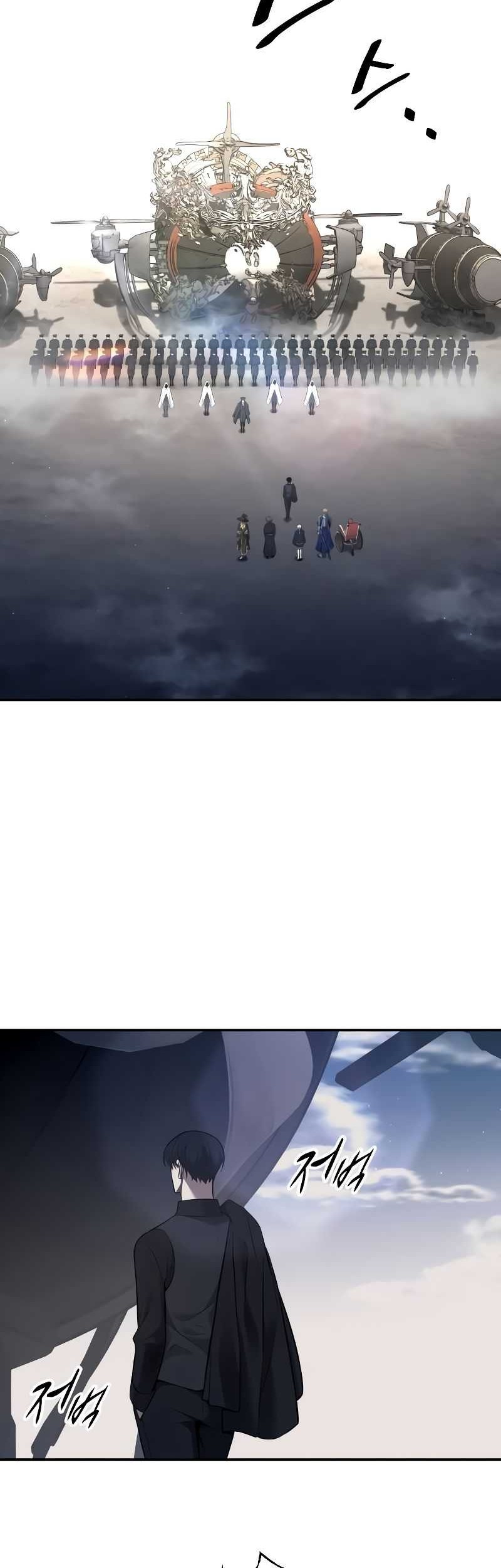 I Became the Tyrant of a Defense Game Chapter 123 Gambar 35