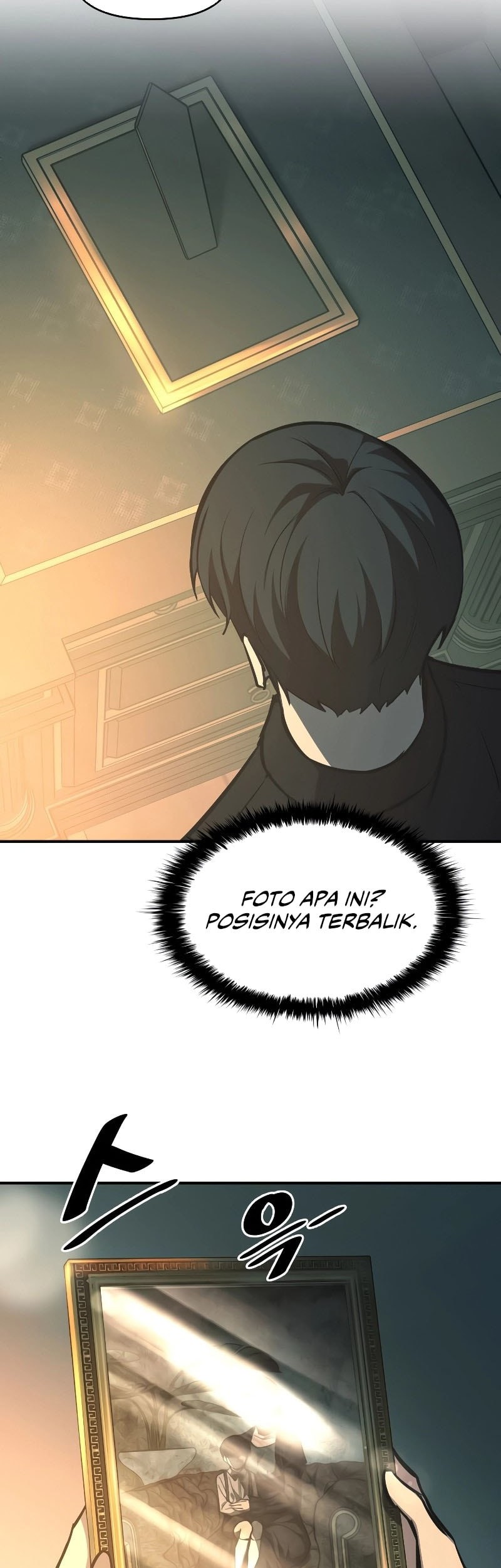 I Became the Tyrant of a Defense Game Chapter 124 Gambar 33