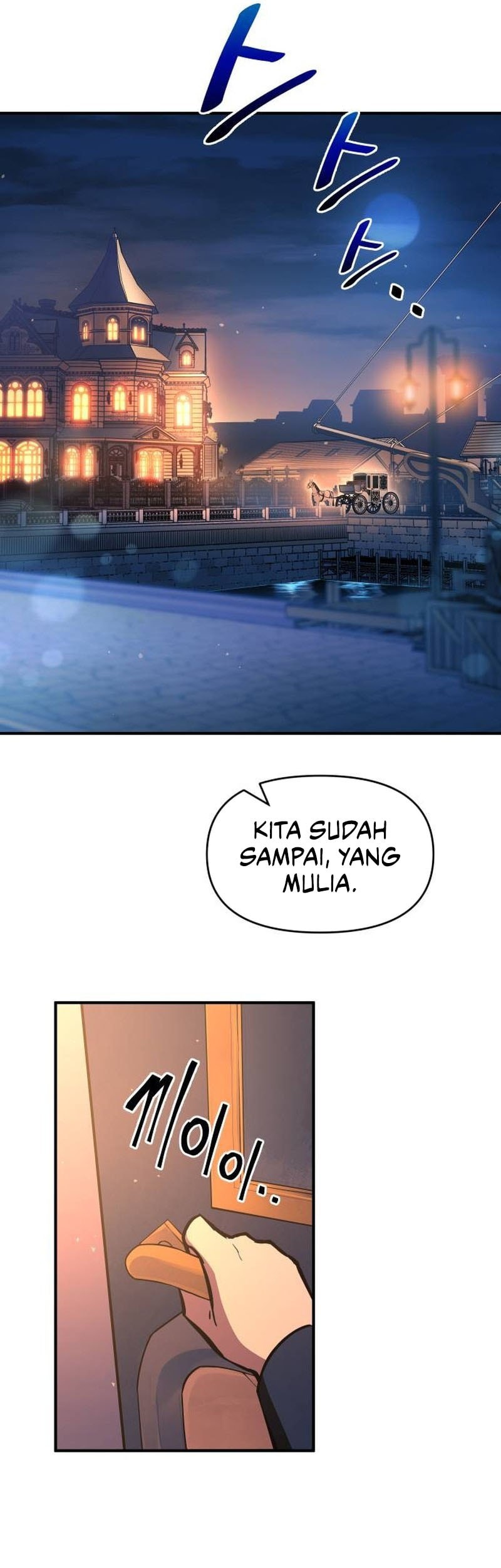 I Became the Tyrant of a Defense Game Chapter 125 Gambar 34