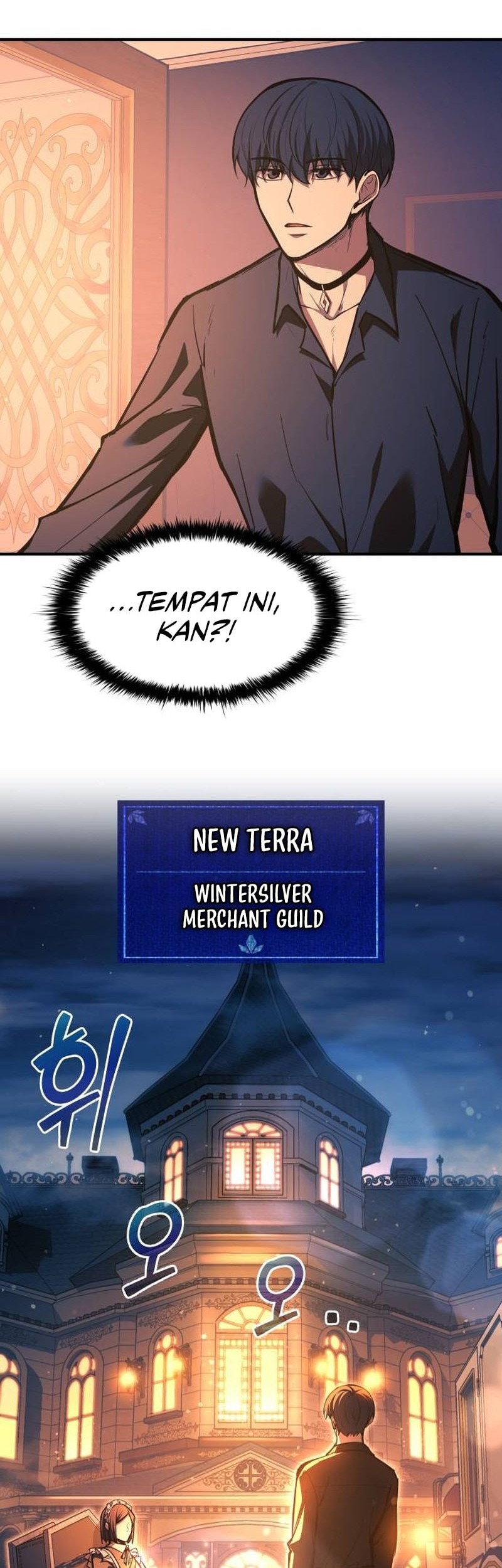I Became the Tyrant of a Defense Game Chapter 125 Gambar 35