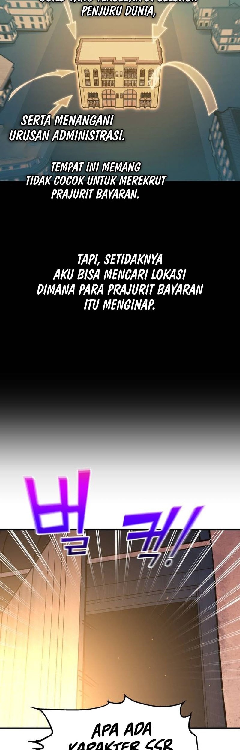 I Became the Tyrant of a Defense Game Chapter 125 Gambar 23