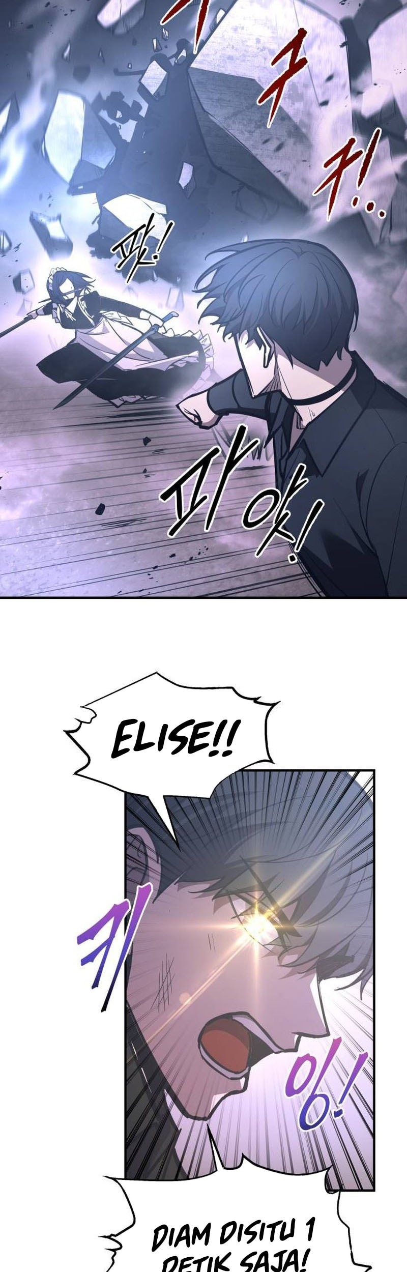 I Became the Tyrant of a Defense Game Chapter 127 Gambar 48