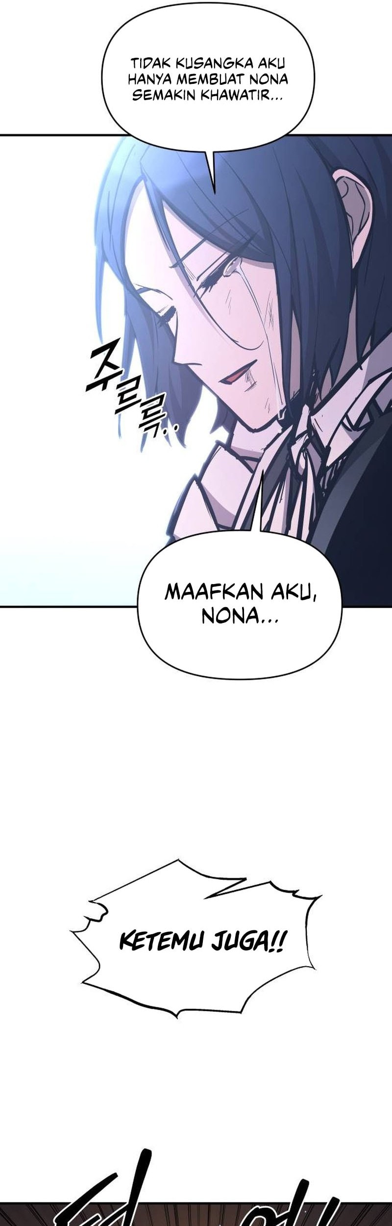 I Became the Tyrant of a Defense Game Chapter 127 Gambar 55