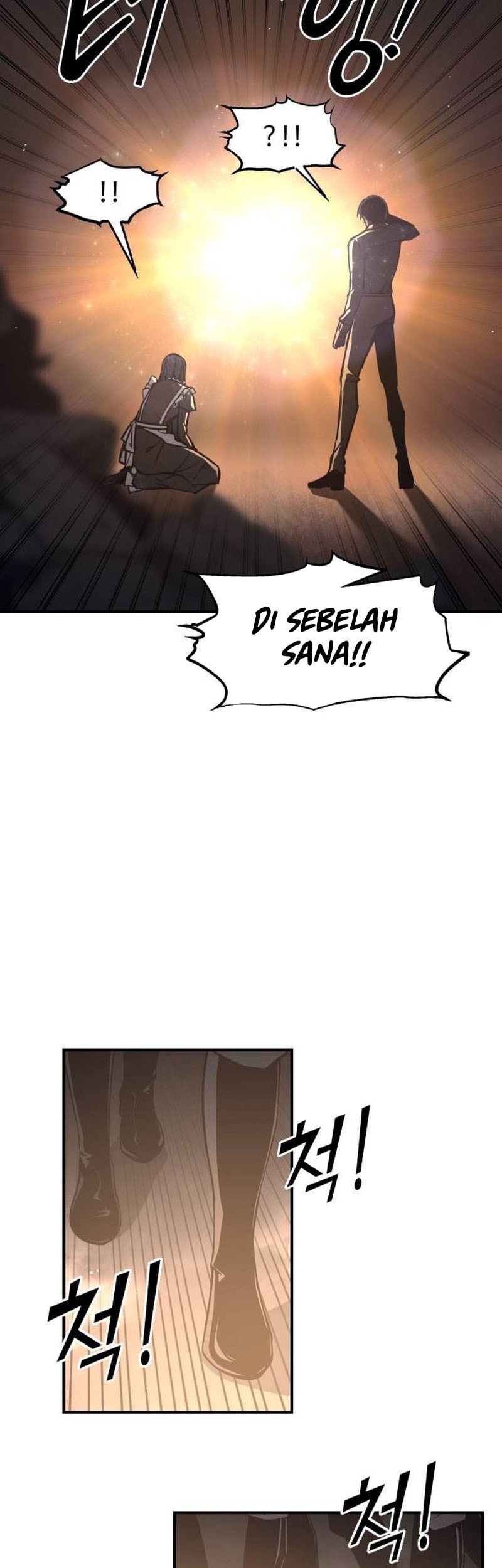 I Became the Tyrant of a Defense Game Chapter 127 Gambar 56