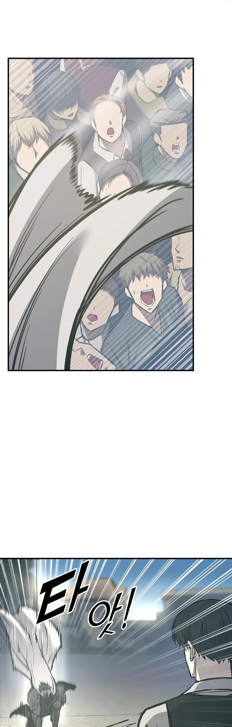 I Became the Tyrant of a Defense Game Chapter 130 Gambar 43