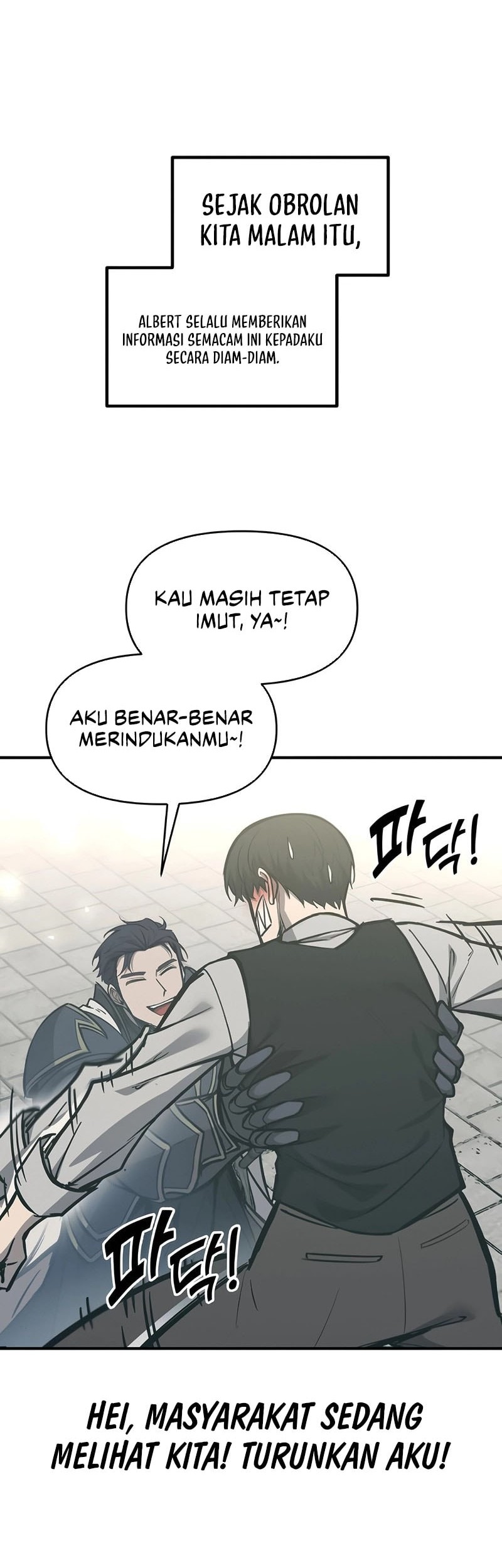 I Became the Tyrant of a Defense Game Chapter 130 Gambar 49