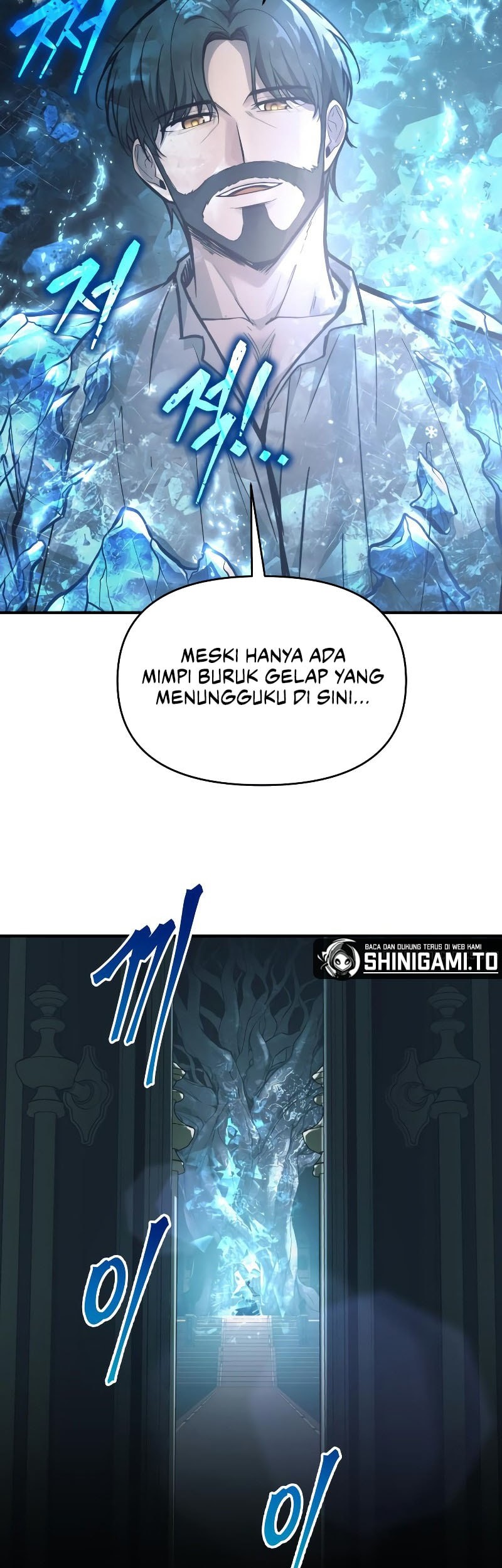 I Became the Tyrant of a Defense Game Chapter 131 Gambar 64