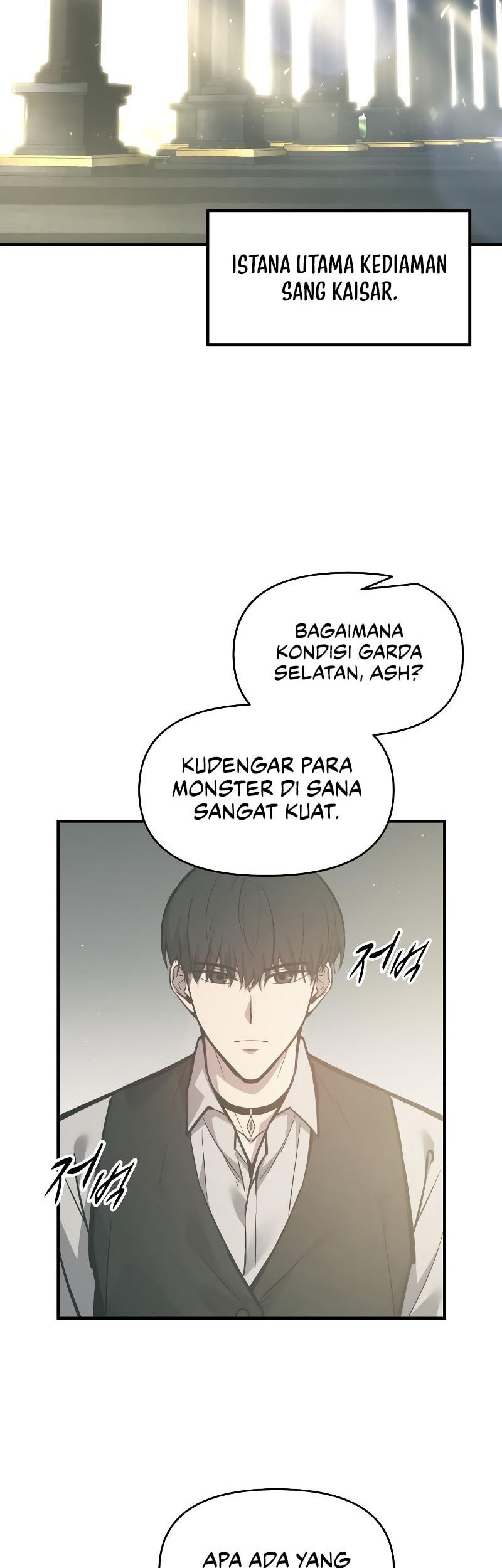 I Became the Tyrant of a Defense Game Chapter 131 Gambar 3