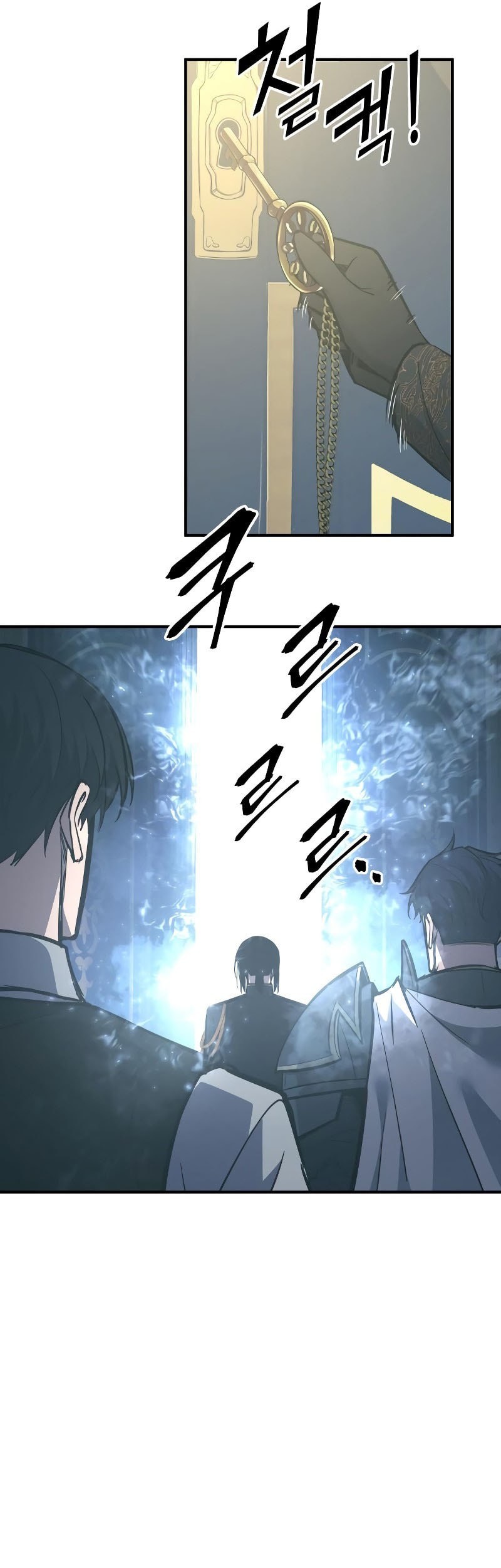 I Became the Tyrant of a Defense Game Chapter 131 Gambar 14