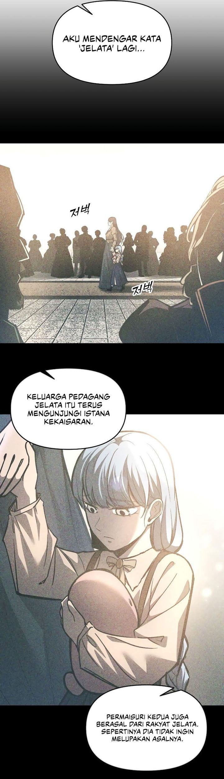 I Became the Tyrant of a Defense Game Chapter 132 Gambar 17