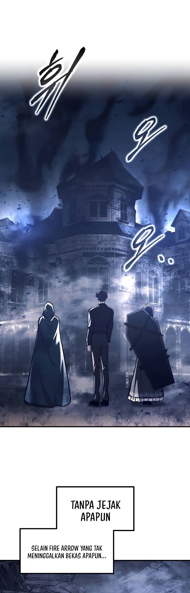 I Became the Tyrant of a Defense Game Chapter 133 Gambar 54